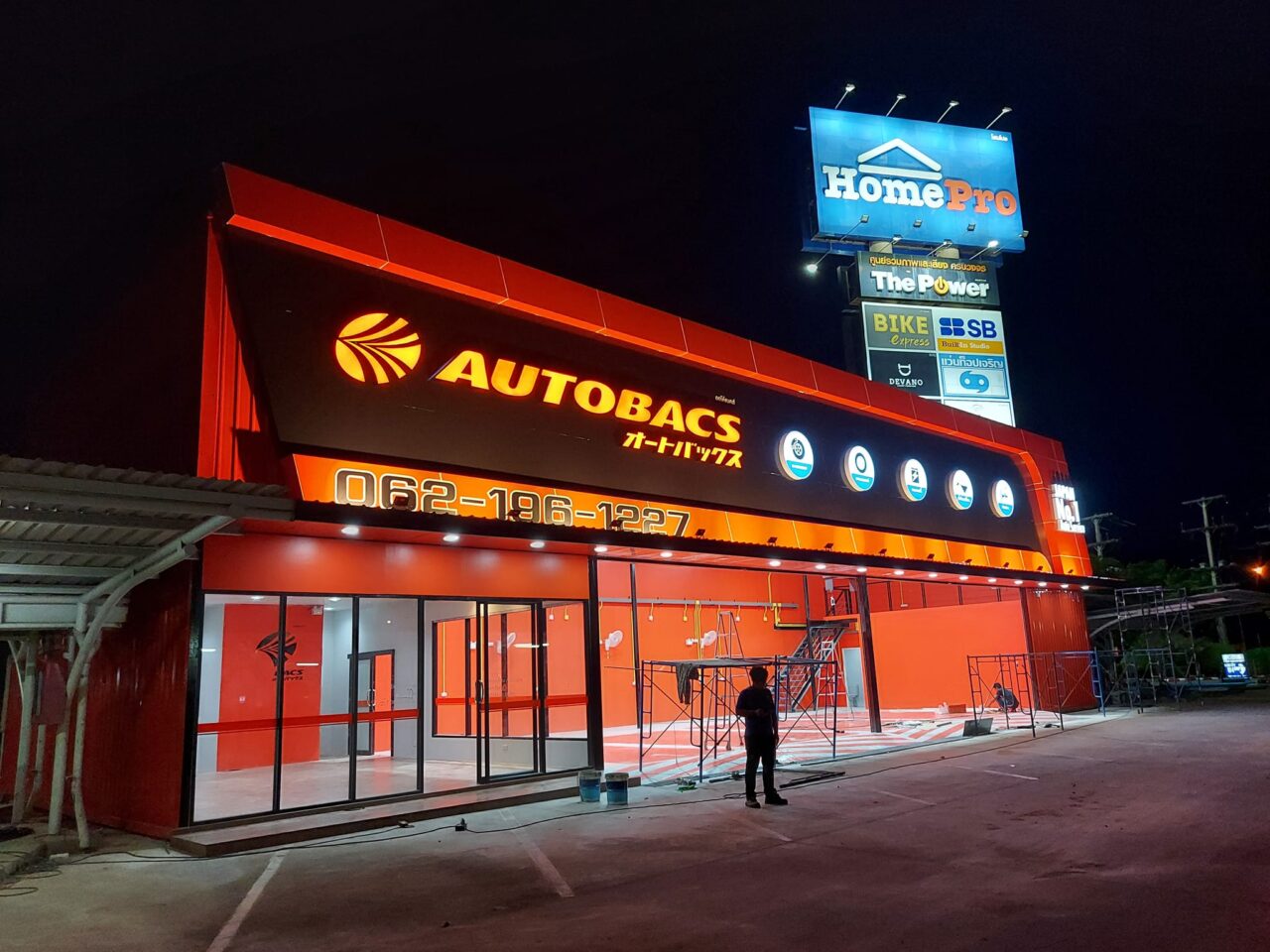 ติดตั้งระบบไฟฟ้า สุราษฎร์ธานี พร้อมวางระบบ Network และ IP Camera ครบวงจร | Autobacs