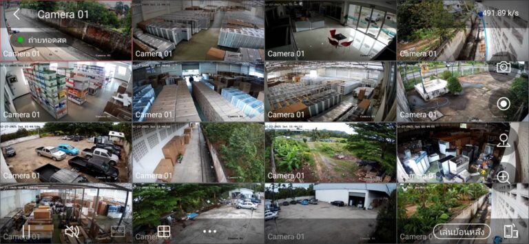 ติดตั้งกล้องวงจรปิด สุราษฎร์ธานี | ผลงานโกดังสินค้า บริษัท Sanden